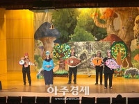 [남양주] 오남도서관, 도서관·박물관·미술관 1관1단 공모사업 선정 