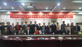 8조 중국 동물의약품 시장, 진입장벽 낮춘다 