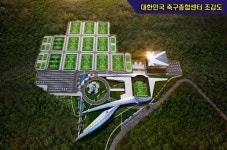 축구 열기로 불타는 상주시… 똘똘 뭉친 시민들 