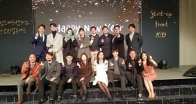 부산정보산업진흥원, 부산스마트벤처캠퍼스 청년 창업자 졸업식 개최 