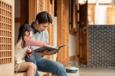 수요일 별자리운세 3월 20일 : 지적인 활동에 적합[아주동영상=오늘의 운세] 