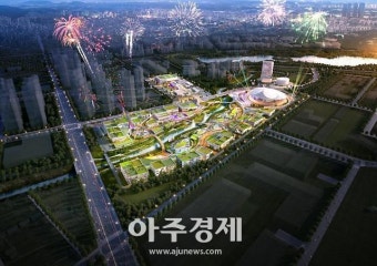 경기도, 화성 국제테마파크, K컬처밸리 사업 본격화