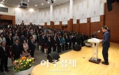 서철모 화성시장, “모든 시민이 함께 행복할 수 있는 바른 성장 이끌 것” 