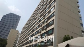 여의도 공작아파트, 임대주택으로 기부채납 