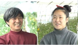'인간극장' 계정은 "父, 꽃농부 반대했었다"