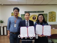 군포문화재단 9개 초등학교 인성교육 사업 추진 