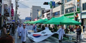 상주시 ‘왕산 프리마켓’ 성황리에 열려 