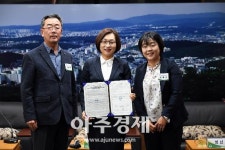은수미 성남시장 지역주도형 청년일자리사업 청년·기업 고민 동시 해결사례 될 것 