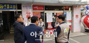 경기도 체납관리단, 체납자 5만 4652명 조사...21억원 징수 
