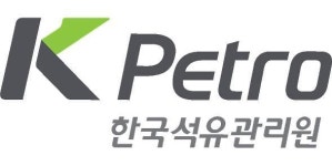 석유관리원, 공공기관 고객만족도 최우수기관 선정 