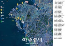 충남 서해안 ‘비브리오균 감시망’ 확대 실시 