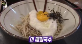 인생 메밀국수 달인 생활의달인 강릉 메밀국수 달인가게 위치는? 강릉 오무라안 