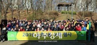 파주시 금촌2동, 후곡공원 봄맞이 새 단장 완료 