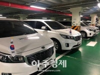 군포시시설관리공단, 항일 만세운동 100주년 기념 행사 동참 