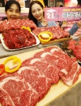 5000원 치킨· 9900원 청바지·반값 한우…대형마트 ‘초저가 전쟁’  