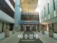 성남시 청명·한식 맞아 개장유골 화장 하루 15건 늘려 