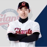 롯데자이언츠 강로한 선수…강동수에서 개명이유는? 