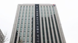 조양호 회장 LA 장례식장 안치 가능성…정치권 기업때리기 멈춰야 