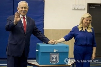 이스라엘 총선서 여야 초접전..네타냐후·간츠 모두 승리 주장
