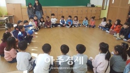 양주시청소년상담복지센터, 청소년 품성계발프로그램 운영 