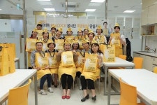 이웃사랑 실천하는 ‘이마트 피코크 봉사단’ 발대식•반찬지원 진행 