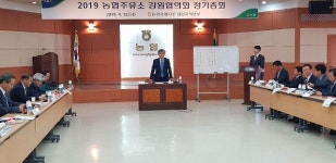 12일 선출, 하나로마트·농협주유소 신임 임원 최선을 다할께요  