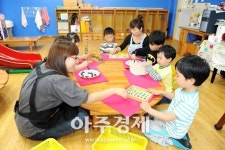 하남시 행복한 보육환경 조성 박차 가한다 