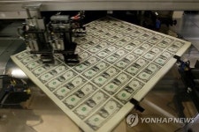 국제외환시장 폭풍전야...달러값 변동성 고조 경고등 