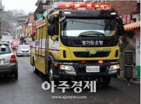 과천소방 방화 저감 예방대책 적극 추진  