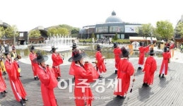 광주시 제22회 광주왕실도자기 축제 성황리 막 올라  