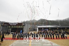 50만년 한탄강 신비를 한눈에 ‘한탄강 지질공원센터’ 개관  