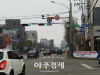 동두천시 시민안전 확보 최우선 도심부 최고속도 50㎞/h 하향 조정  