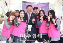 최대호 안양시장 장애인 자립할 수 있도록 지속적 관심·사랑 베푸는게 중요하다 