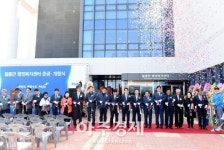 파주시 월롱면 행정복지센터 준공·개청식 열려 