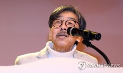 이외수 전영자 부부 44년만에 졸혼 왜? 내 인생 찾고 싶다 