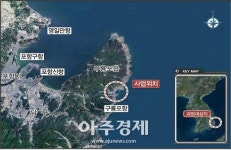 경북도, 급빙 물양장 신축 등 구룡포항 정비 착수 