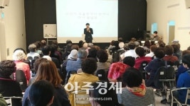 포천시, 건강하고 활기찬 노년을 준비하는 어르신 돌봄 프로젝트 추진 