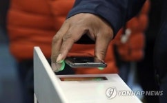 편의점을 보면 아시아 경제가 보인다  