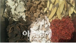 중금속 걱정 없는 대구약령시 한약재 