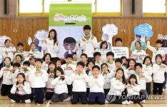 서울충무초, 최초 어린이 국궁장 개장 