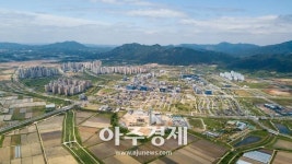 홍성군 내포신도시, 10만 자족도시 조성에 청신호 켠다 