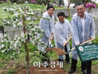 예산군, 서울 종로구에 예산 사과나무 길 조성 