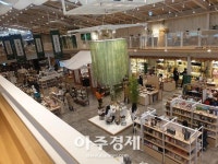 [동영상/르포] '茶체험부터 운동회까지'…엄마들의 성지 '동춘175', 봄축제로 바글바글