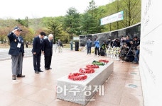 영광스런 글로스터! 파주 임진전투 68주년 추모식 열려 