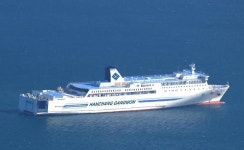 (주)한창, 남북 항구 잇는 평화크루즈 페리 올 가을 닻을 올린다! 