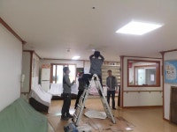 상주상공회의소, 저소득 소외계층을 위한 행복 나눔 