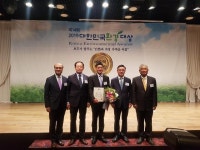 경동렌트카, 14회 대한민국 환경대상에서 환경부장관상 수상  