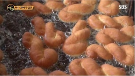부산 꽈배기, 삶은 옥수수 전분 하루 숙성하고 연근·땅콩 반죽 섞어 
