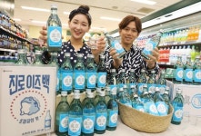 뉴트로 덕에 돌아온 ‘두꺼비 소주’ 