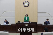 대전 동구의회, 제242회 임시회 폐회 